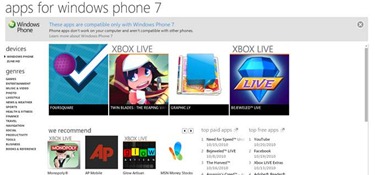 zune
