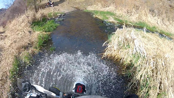 GoPro Water Creek Crossing Entering